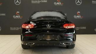 Financování Kupé MERCEDES C 200 2019