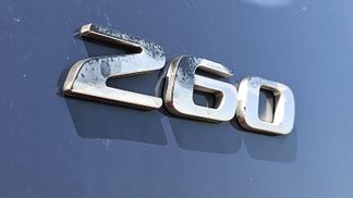 Finansowanie Ciężarówka (podwozie) DAF CF 260 2017