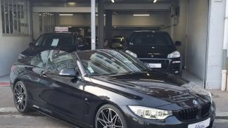 Finansowanie Zamienny BMW 420 2017