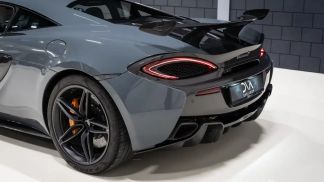 Leasing Coupe McLaren 570S 2017