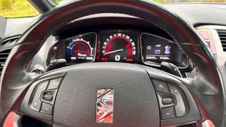 Finansowanie Sedan Citroën DS5 2012