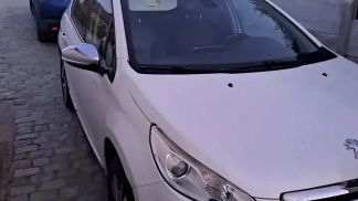 Finansowanie Wóz Peugeot 2008 2016