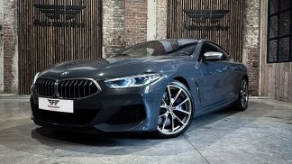 Finansowanie Coupé BMW M850 2019