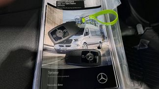 Leasing Closed Box Mercedes-Benz SPRINTER 317 2024