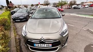 Finansowanie Sedan Citroën DS5 2012