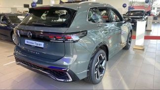 Leasing SUV Volkswagen Tiguan 2025