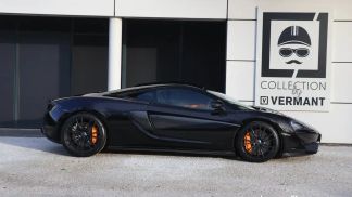 Leasing Coupe McLaren 570S 2017