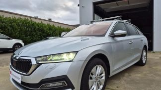 Finansowanie Wóz Skoda Octavia 2021