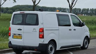 Leasing Fourgon Citroën JUMPY 1.6 2018