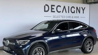 Financování Kupé MERCEDES GLC 300 2020