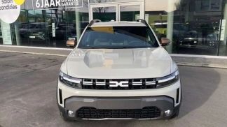 Leasing SUV Dacia Duster 2025