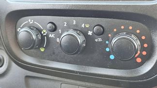 Finansowanie Van Opel VIVARO 1.6 2019