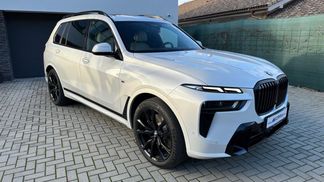 SUV BMW X7 2024