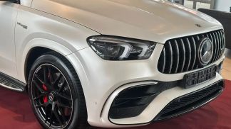 Finansowanie Coupé MERCEDES GLE 63 AMG 2022