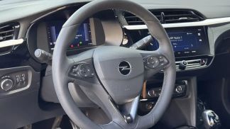 Leasing Hatchback Opel Corsa 2024