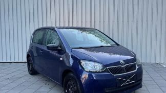 Finansowanie Sedan Skoda Citigo 2017