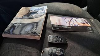 Finansowanie Van Mercedes-Benz SPRINTER 314 2018