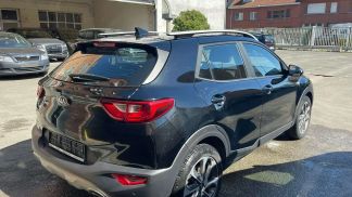 Finansowanie SUV Kia Stonic 2020