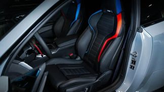 Finansowanie Coupé BMW M2 2023