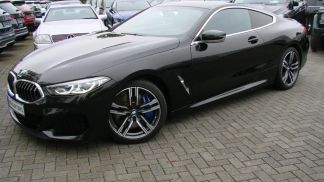 Finansowanie Coupé BMW M850 2021