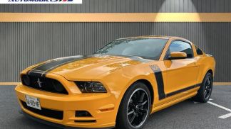 Finansowanie Coupé Ford Mustang 2013