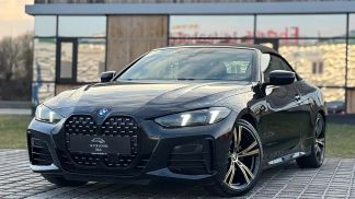 Finansowanie Zamienny BMW 420 2024