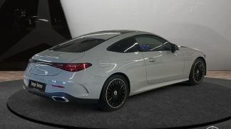 Finansowanie Coupé MERCEDES CLE 200 2024