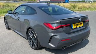 Finansowanie Coupé BMW 430 2020