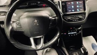 Leasing SUV Peugeot 2008 2017