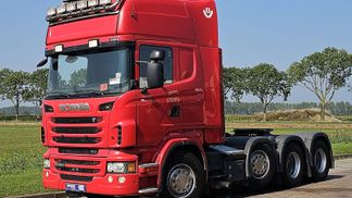 Finansowanie Ciągnik siodłowy Scania R560 2013