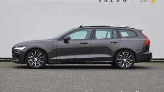 Finansowanie Wóz Volvo V60 2024