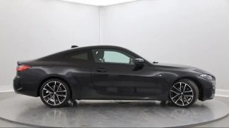 Finansowanie Coupé BMW 420 2021