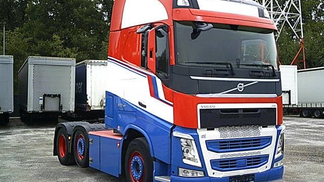 Finansowanie Ciągnik siodłowy Volvo FH 2019