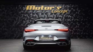 Leasing Convertible MERCEDES SL 63 AMG 2023