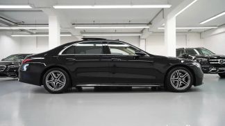 Finansowanie Sedan MERCEDES S 580 2023