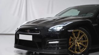 Finansowanie Coupé Nissan GT-R 2011