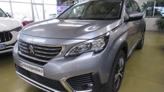 Leasing SUV Peugeot 5008 2018