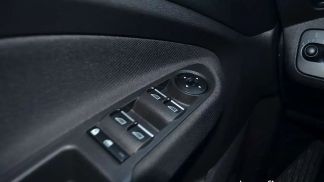 Leasing Wagon Ford C-Max 2015