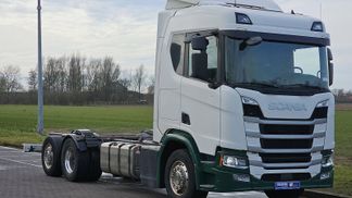 Leasing Truck (chassis) Scania R500 2019