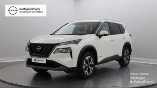 Lízing SUV Nissan X-Trail 2023