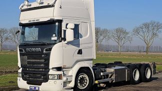 Leasing Truck (chassis) Scania R730 2015