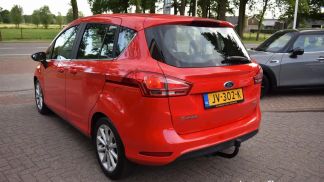 Finansowanie Hatchback Ford B-Max 2016