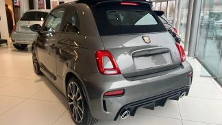 Finansowanie Zamienny Abarth 595C 2023