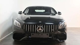 Finansowanie Zamienny MERCEDES S 63 AMG 2019