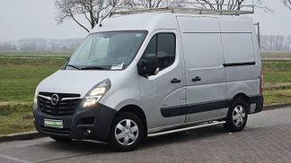 Finansowanie Van Opel MOVANO 2.3 2019