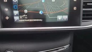 Finansowanie Wóz Peugeot 308 2014
