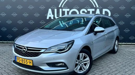 Opel Astra 2017