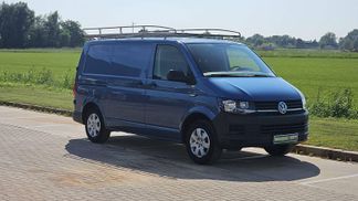 Finansowanie Van Volkswagen TRANSPORTER 2.0 TDI 2017