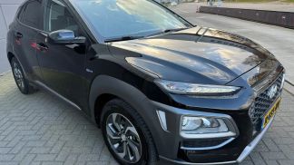 Leasing SUV Hyundai Kona 2020