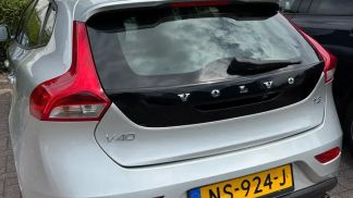Finansowanie Hatchback Volvo V40 2017